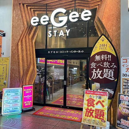 Eegee Stay Omiya Saitama Luaran gambar