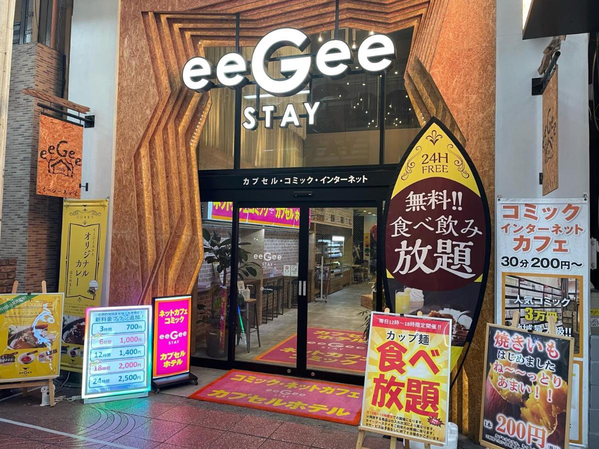 Eegee Stay Omiya Saitama Luaran gambar